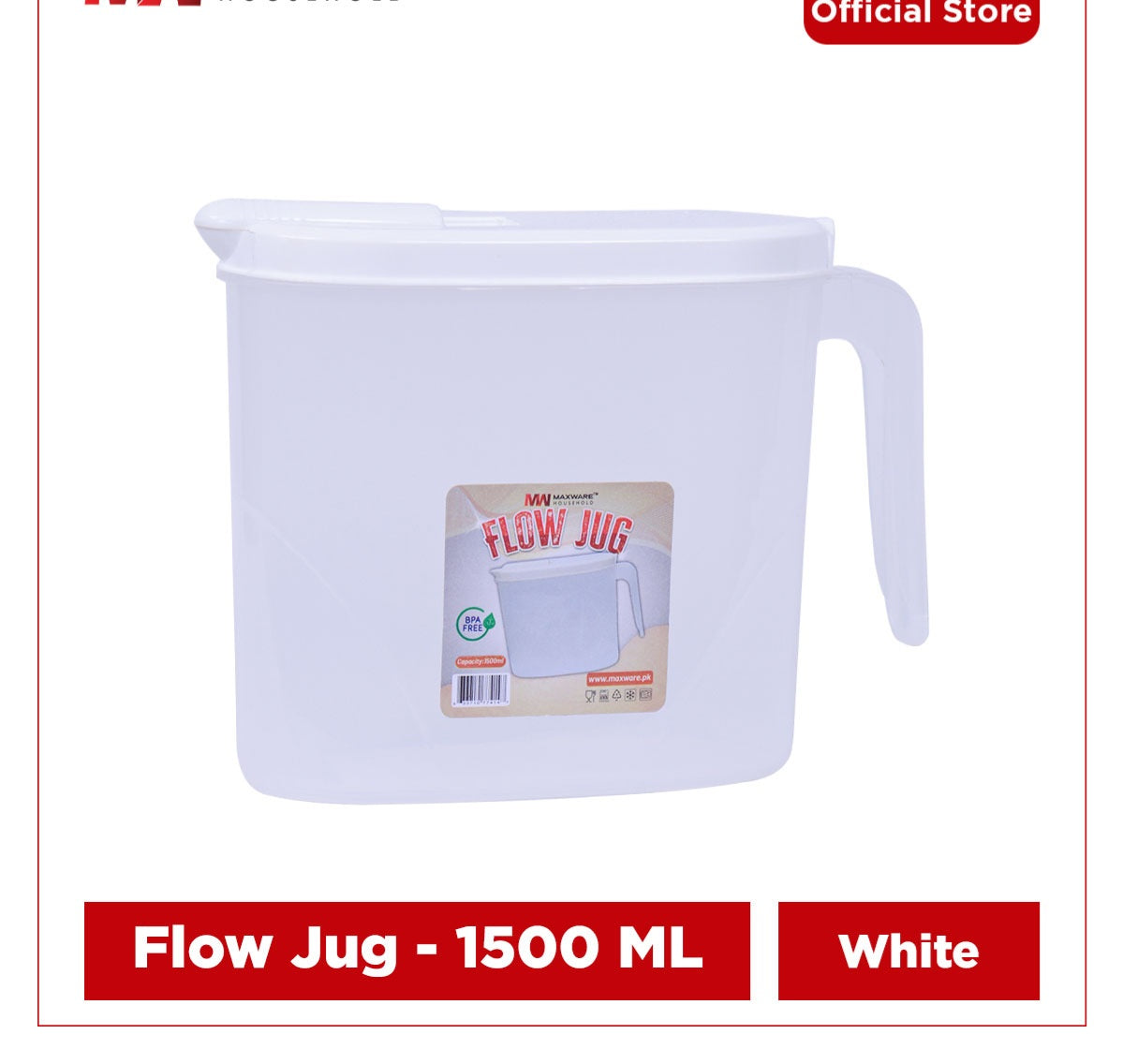 Maxware Flow Oil Jug 1.5L | BPA-Free Plastic Beverage Pitcher with Smooth Pour Spout