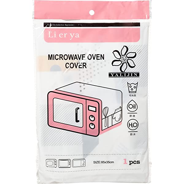 Lierya Microwave Oven Cover | Dustproof, Oilproof & Waterproof | With Side Storage Pockets